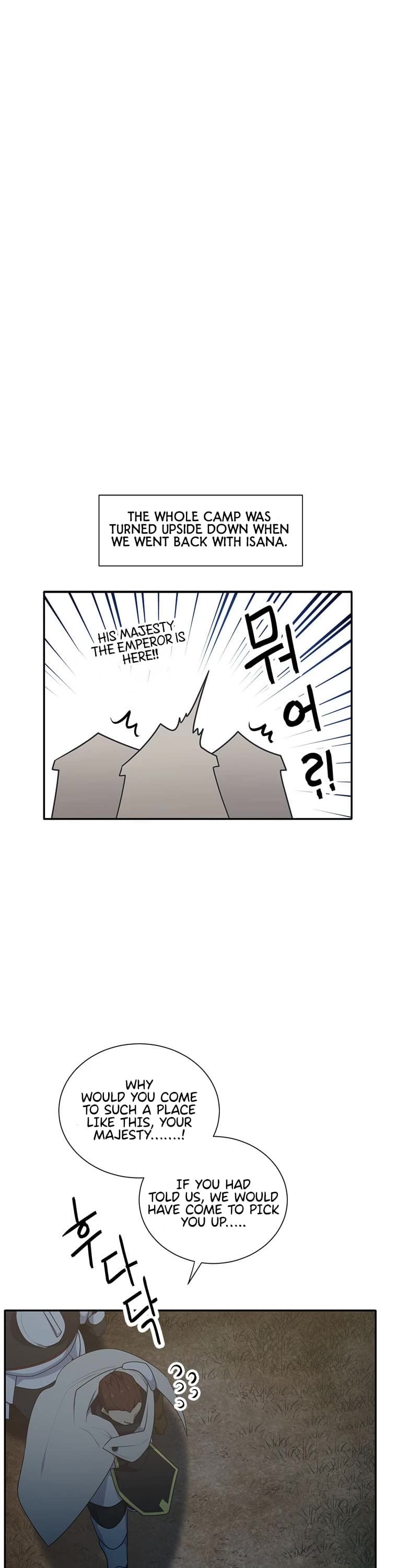 Elqueeness Chapter 210 page 2 - Chapter 210