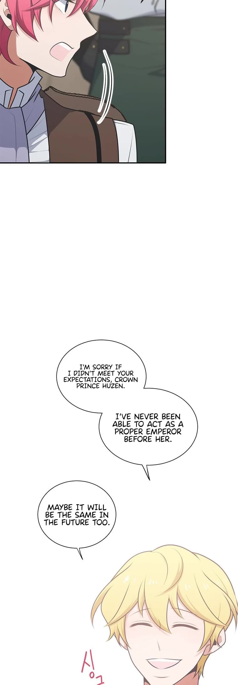 Elqueeness Chapter 210 page 24 - Chapter 210