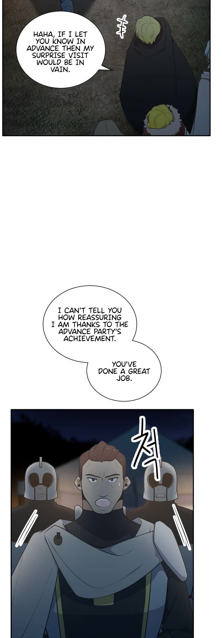 Elqueeness Chapter 210 page 3 - Chapter 210