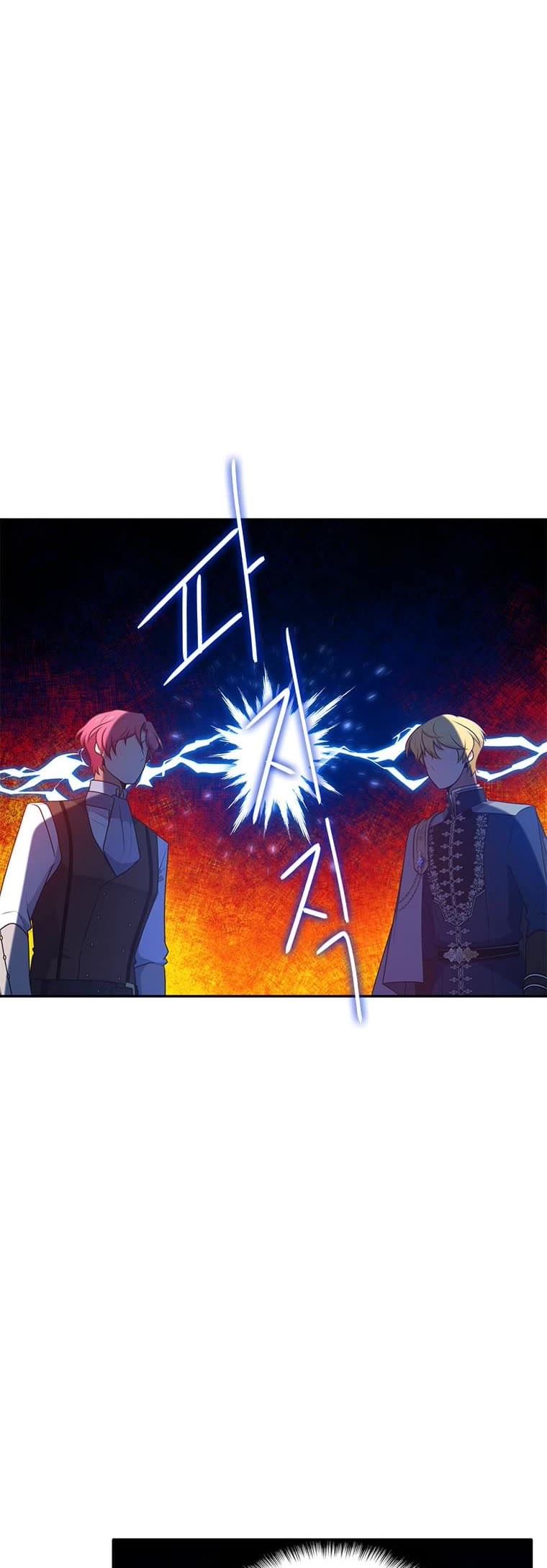 Elqueeness Chapter 210 page 40 - Chapter 210