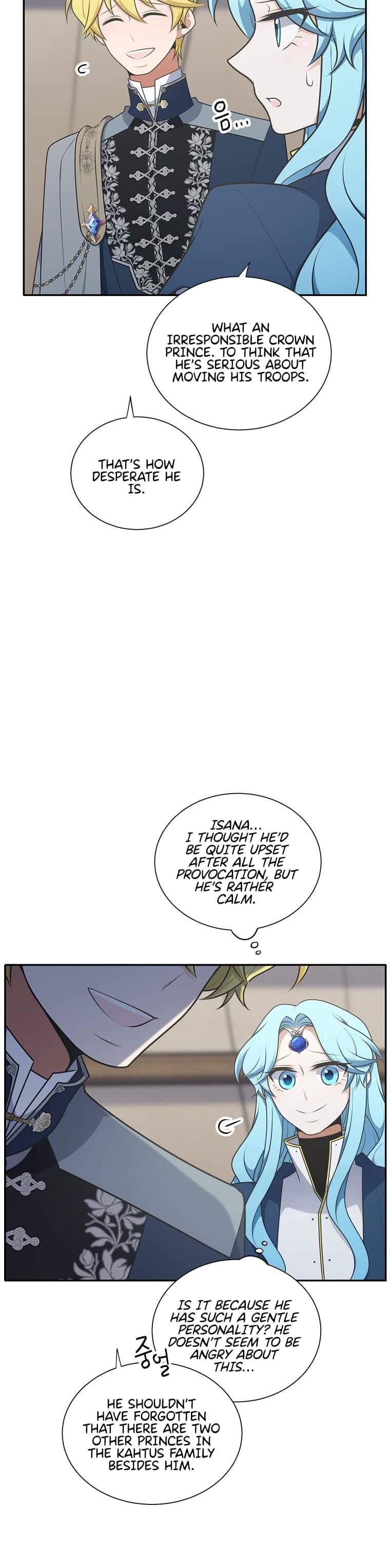 Elqueeness Chapter 211 page 11 - Chapter 211