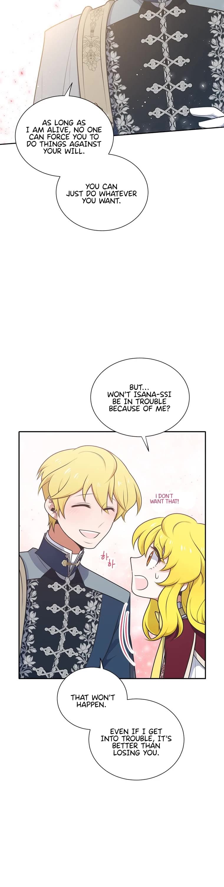 Elqueeness Chapter 211 page 17 - Chapter 211