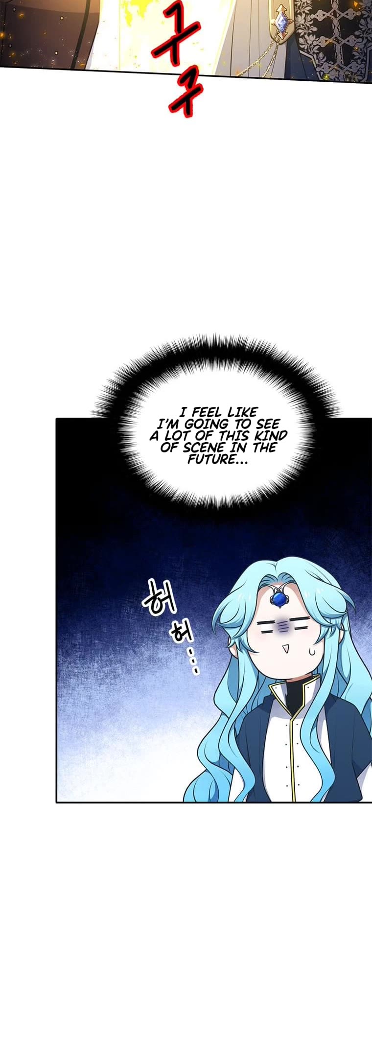 Elqueeness Chapter 211 page 22 - Chapter 211