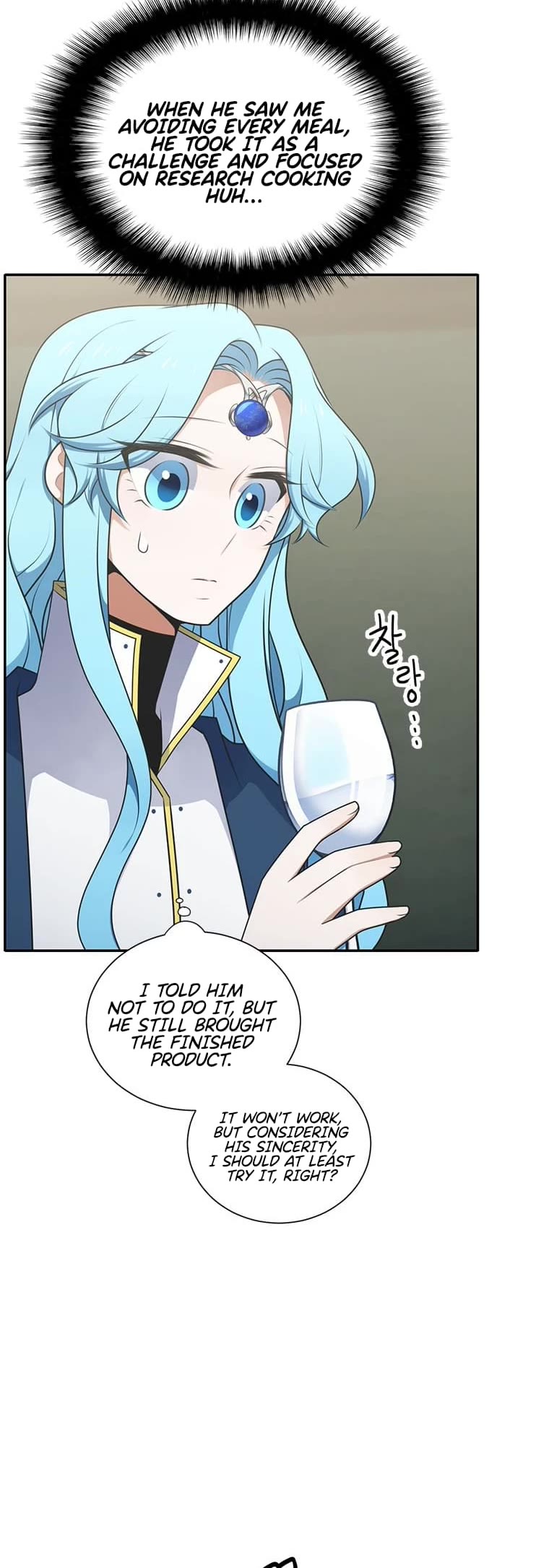 Elqueeness Chapter 211 page 40 - Chapter 211