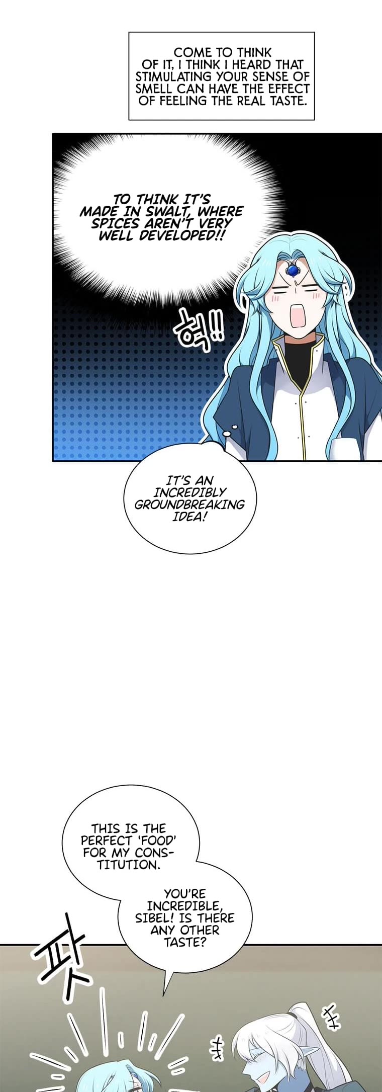 Elqueeness Chapter 211 page 43 - Chapter 211