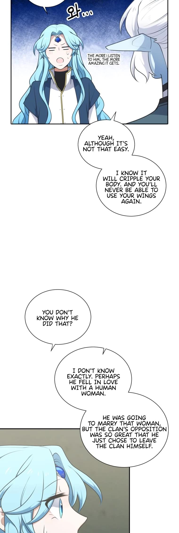 Elqueeness Chapter 212 page 21 - Chapter 212
