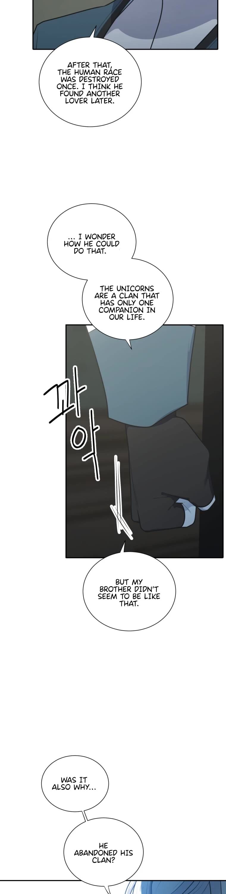 Elqueeness Chapter 212 page 23 - Chapter 212