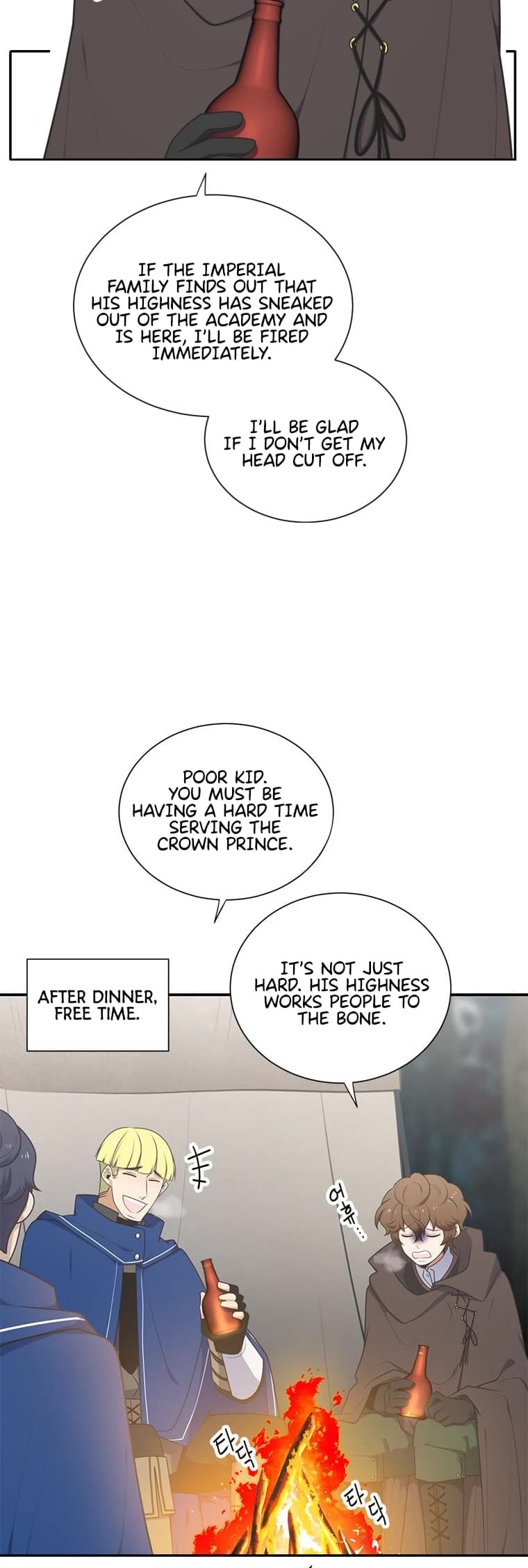Elqueeness Chapter 212 page 36 - Chapter 212