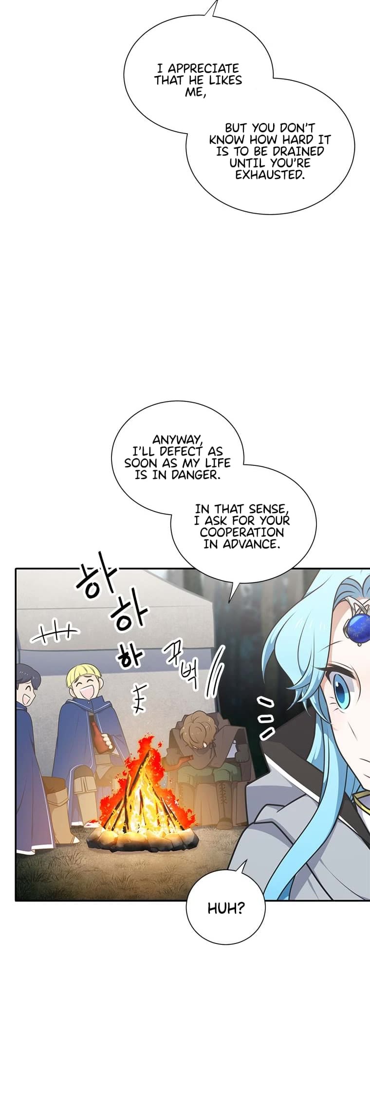 Elqueeness Chapter 212 page 37 - Chapter 212