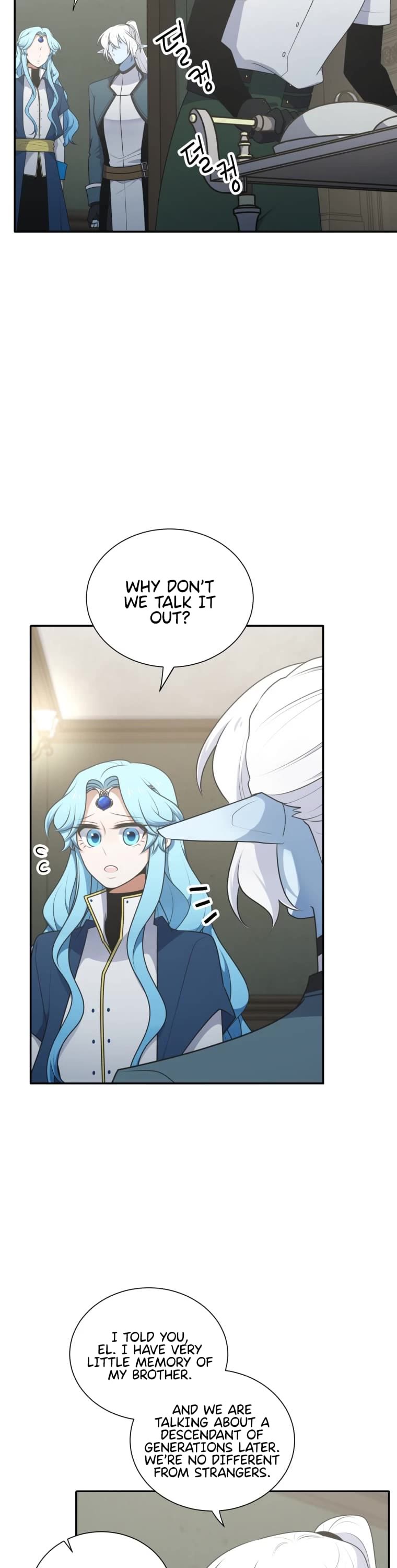 Elqueeness Chapter 212 page 8 - Chapter 212