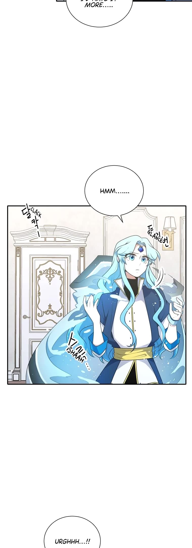 Elqueeness Chapter 213 page 15 - Chapter 213