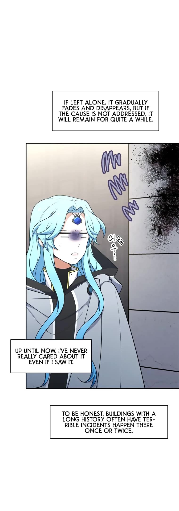 Elqueeness Chapter 213 page 21 - Chapter 213