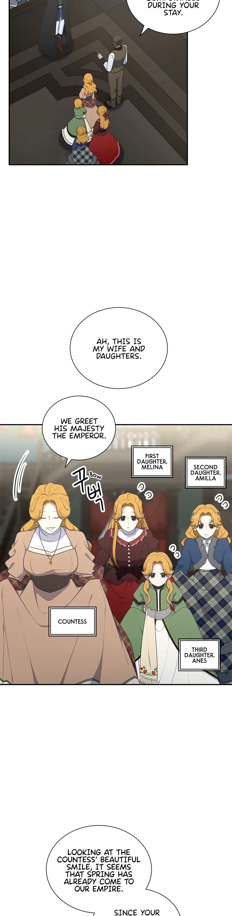 Elqueeness Chapter 213 page 5 - Chapter 213