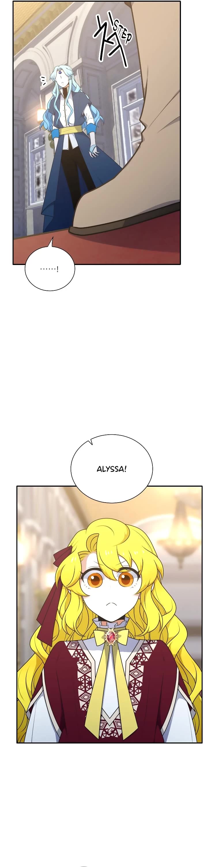 Elqueeness Chapter 214 page 17 - Chapter 214
