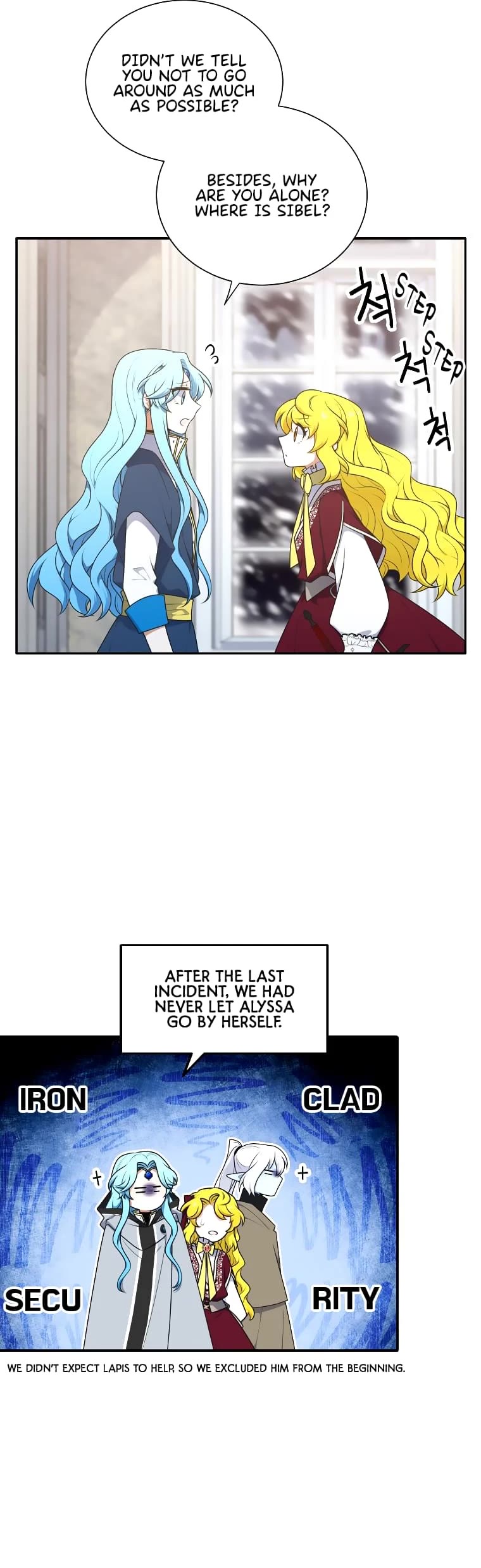 Elqueeness Chapter 214 page 18 - Chapter 214