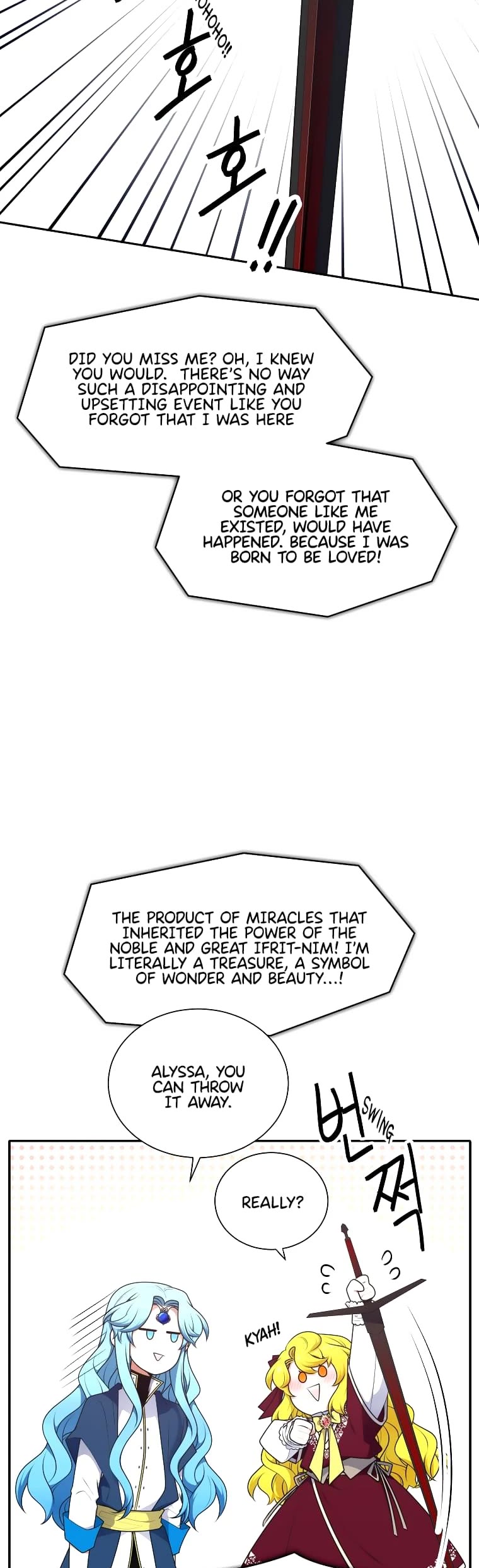 Elqueeness Chapter 214 page 21 - Chapter 214