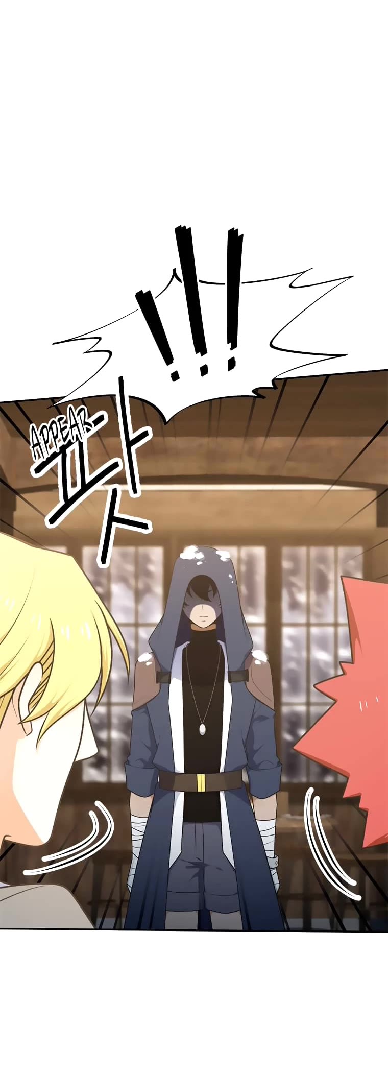 Elqueeness Chapter 215 page 13 - Chapter 215