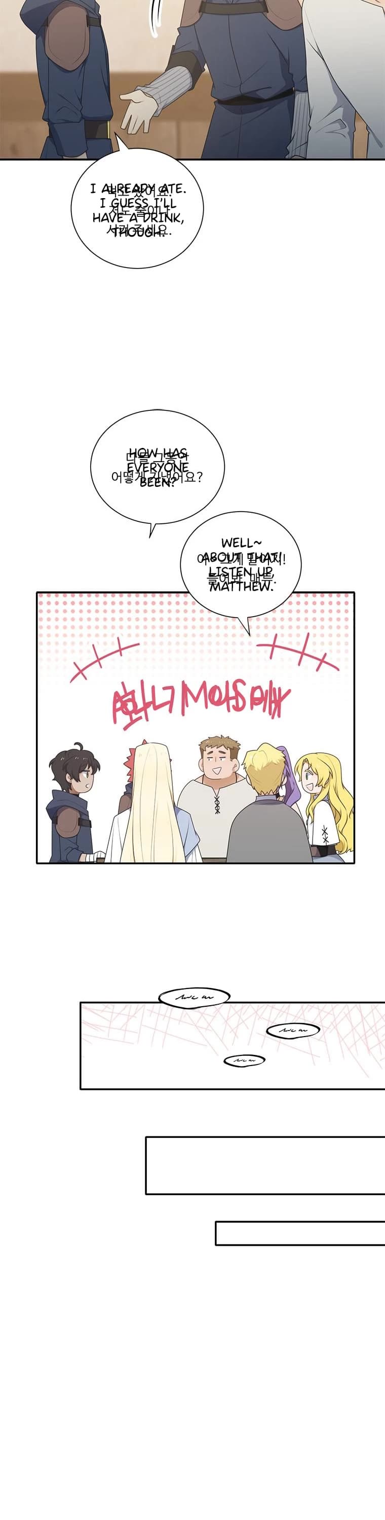 Elqueeness Chapter 215 page 20 - Chapter 215