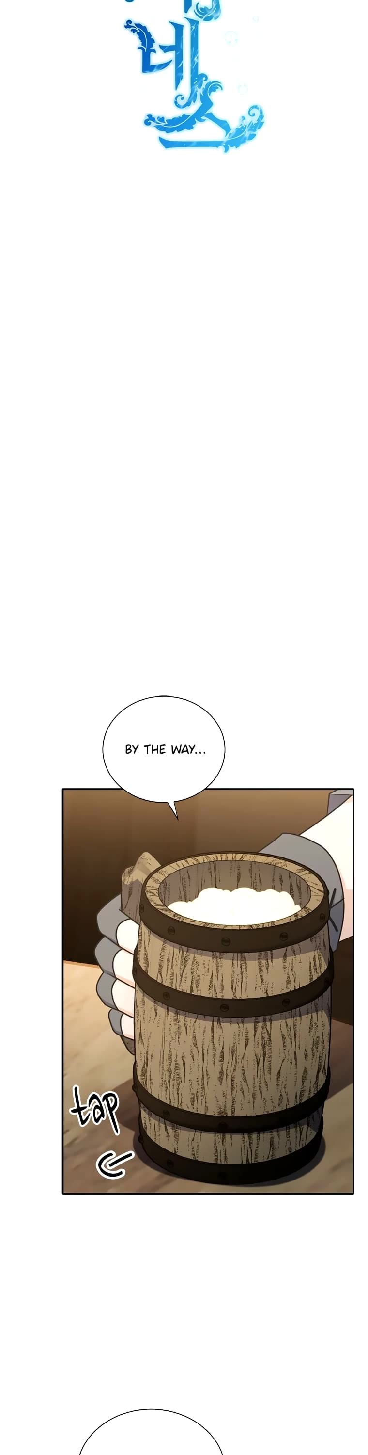 Elqueeness Chapter 215 page 8 - Chapter 215