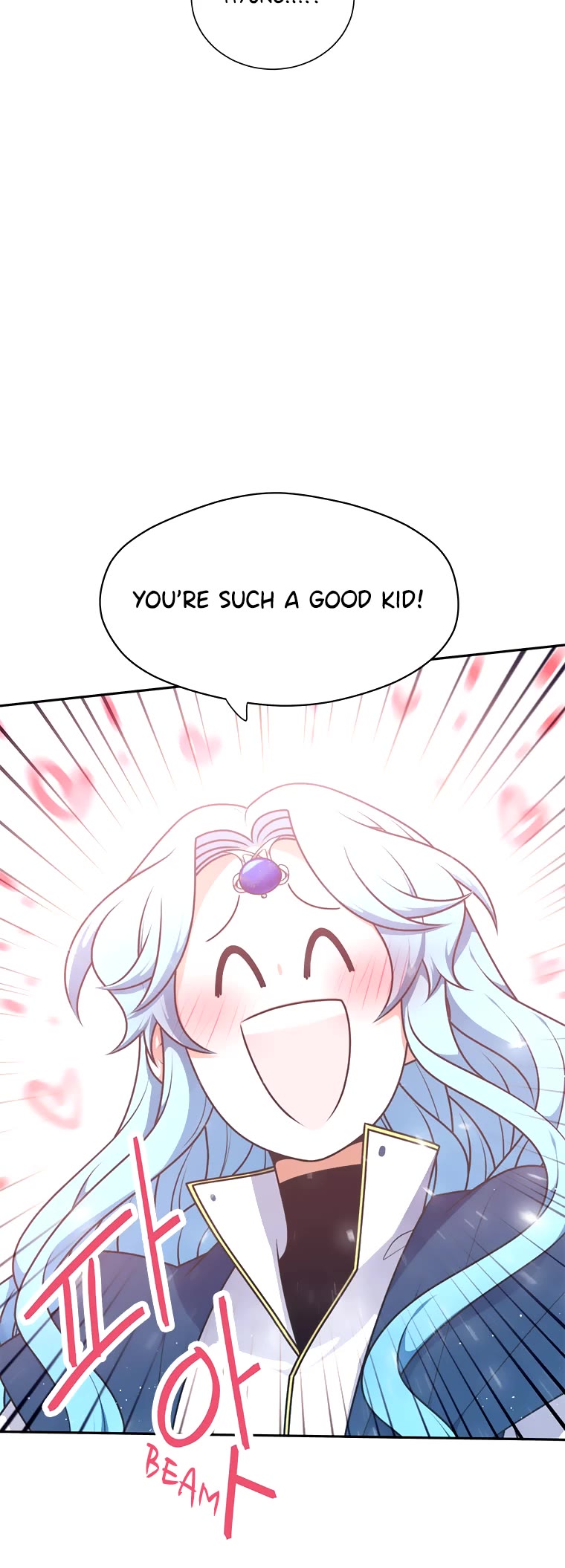 Elqueeness Chapter 216 page 25 - Chapter 216