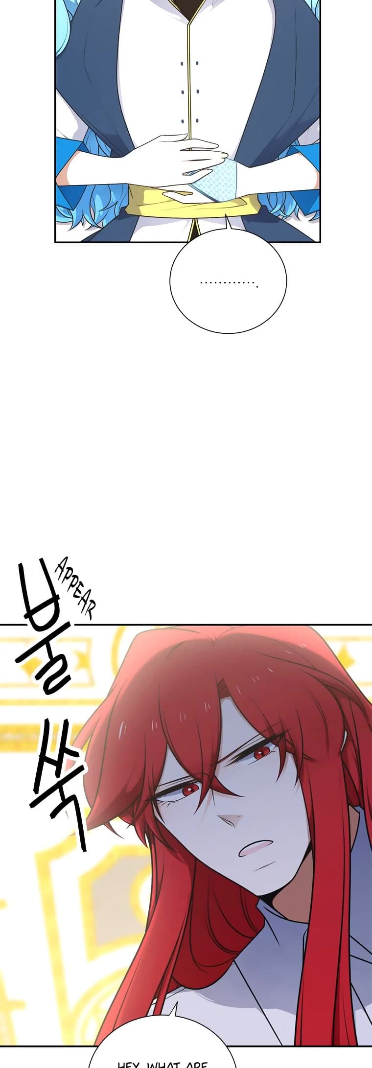 Elqueeness Chapter 217 page 3 - Chapter 217
