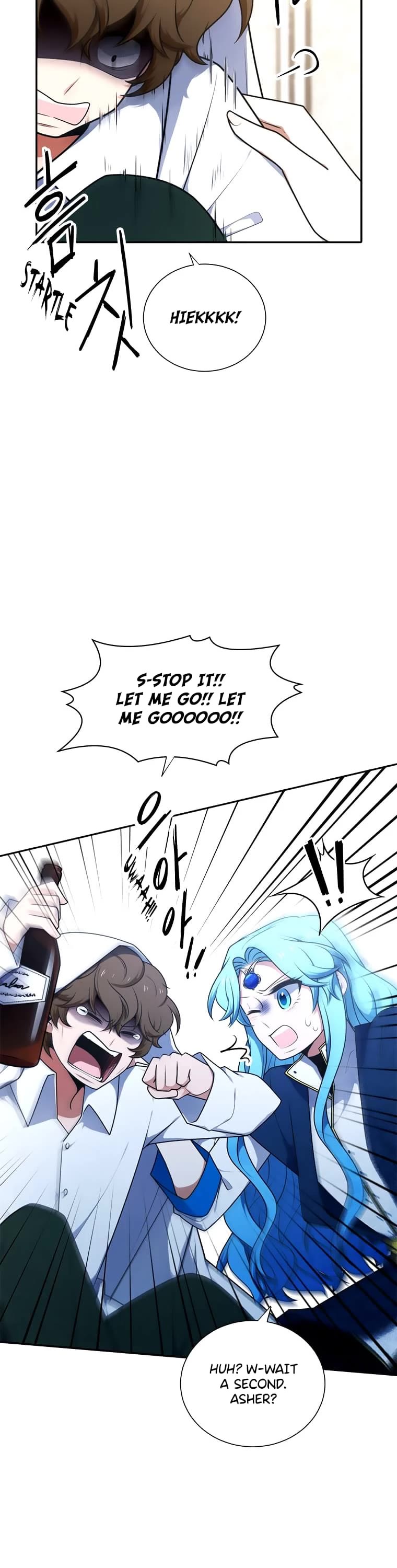 Elqueeness Chapter 218 page 8 - Chapter 218