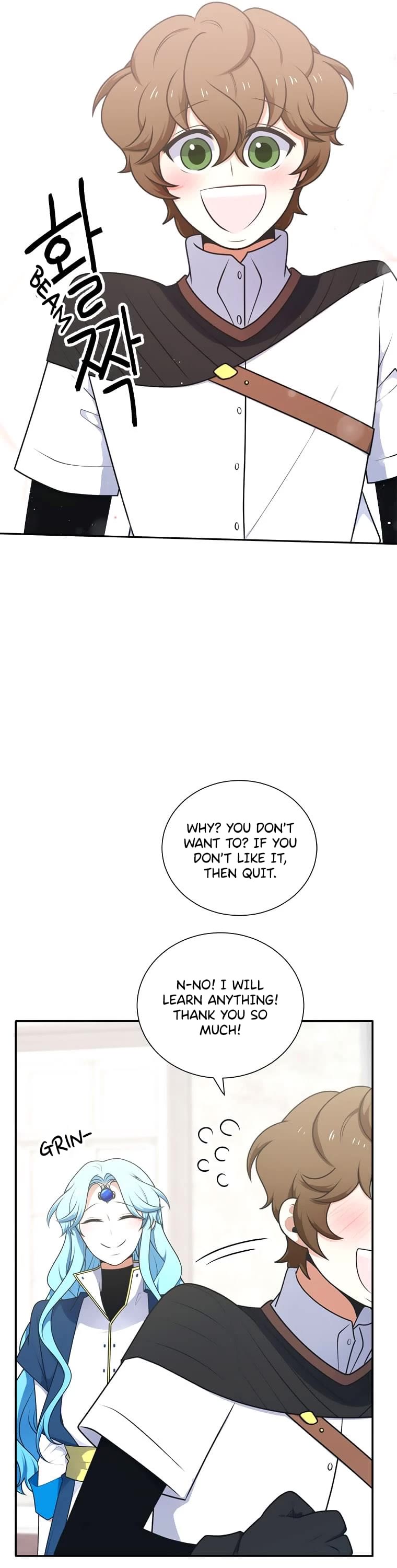 Elqueeness Chapter 219 page 23 - Chapter 219