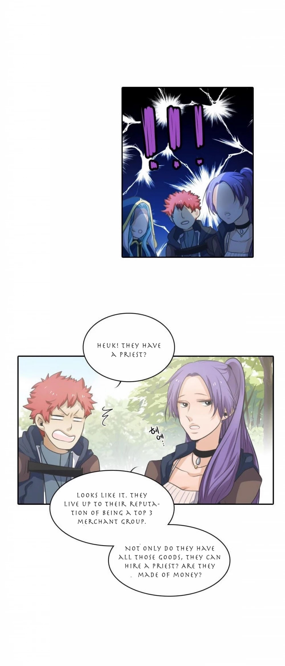 Elqueeness Chapter 22 page 18 - Chapter 22
