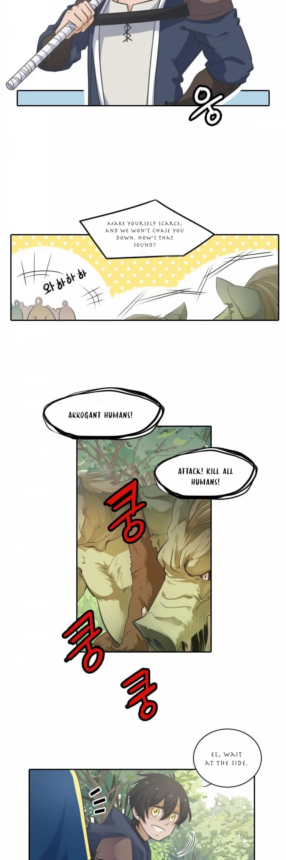Elqueeness Chapter 22 page 6 - Chapter 22