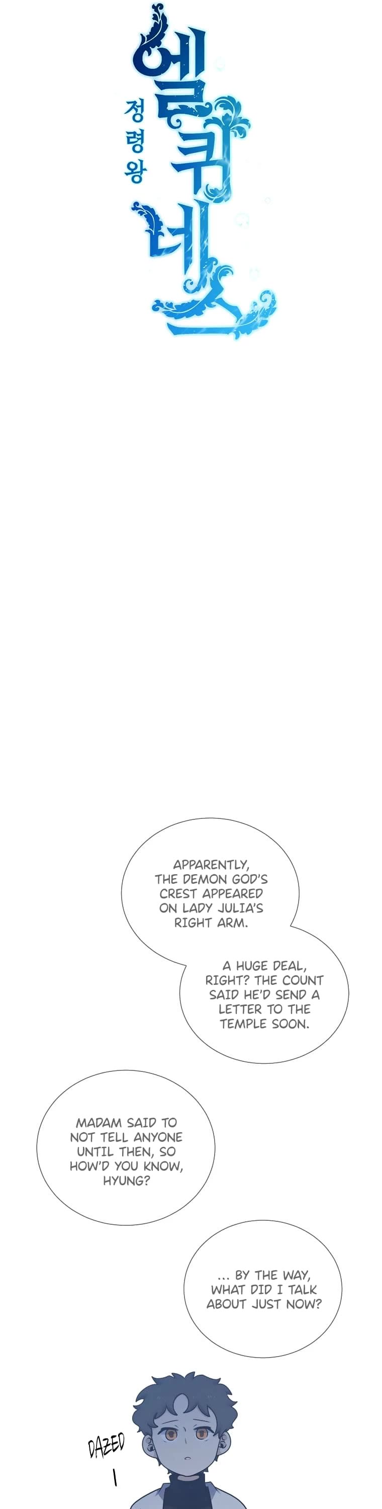 Elqueeness Chapter 221 page 5 - Chapter 221