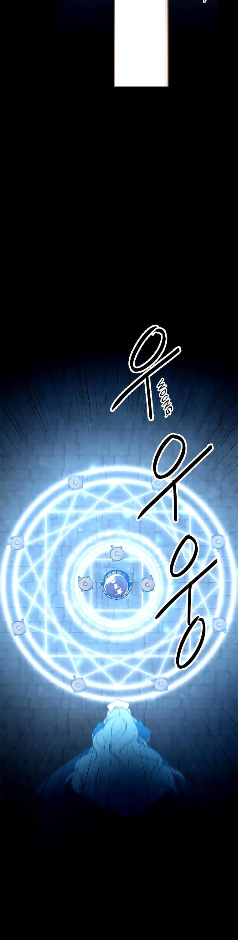Elqueeness Chapter 222 page 10 - Chapter 222