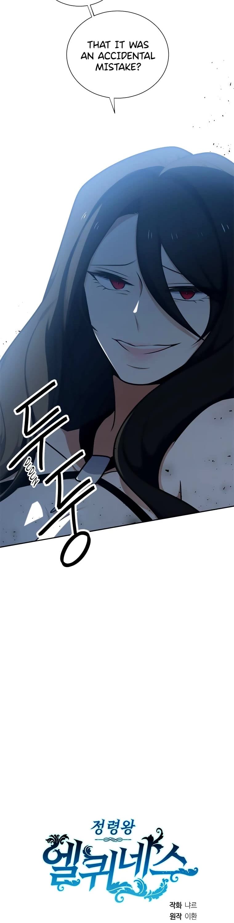Elqueeness Chapter 222 page 43 - Chapter 222