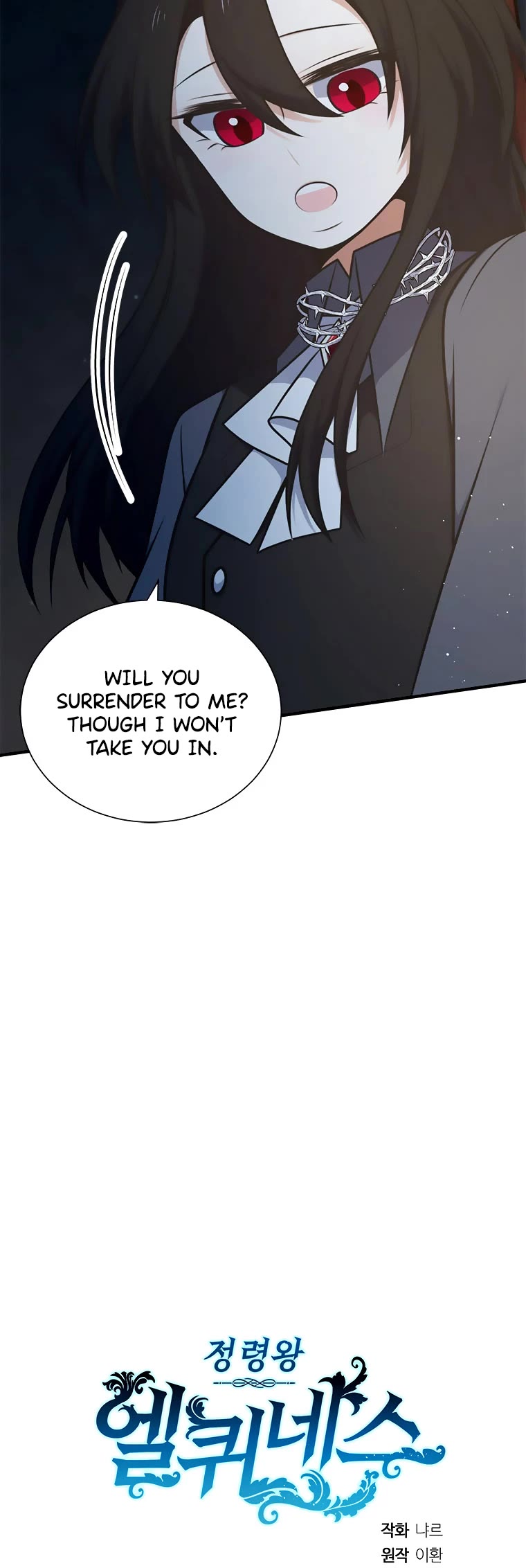 Elqueeness Chapter 223 page 46 - Chapter 223