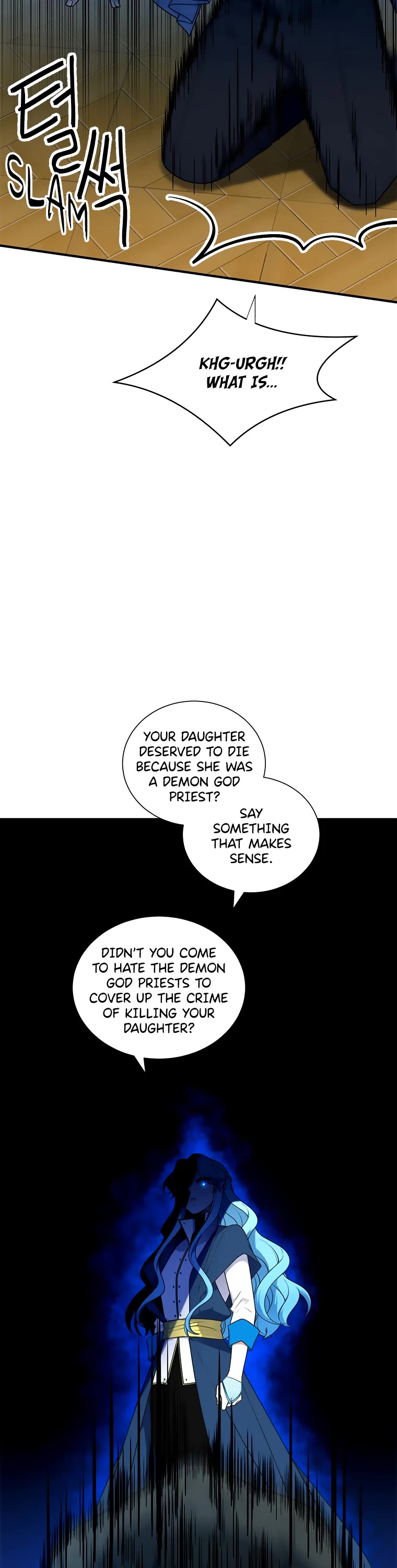 Elqueeness Chapter 226 page 17 - Chapter 226