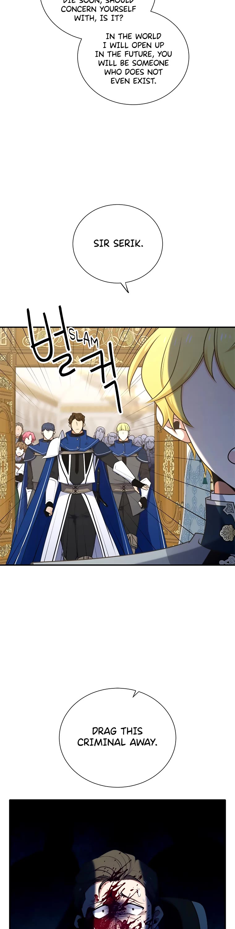Elqueeness Chapter 226 page 26 - Chapter 226