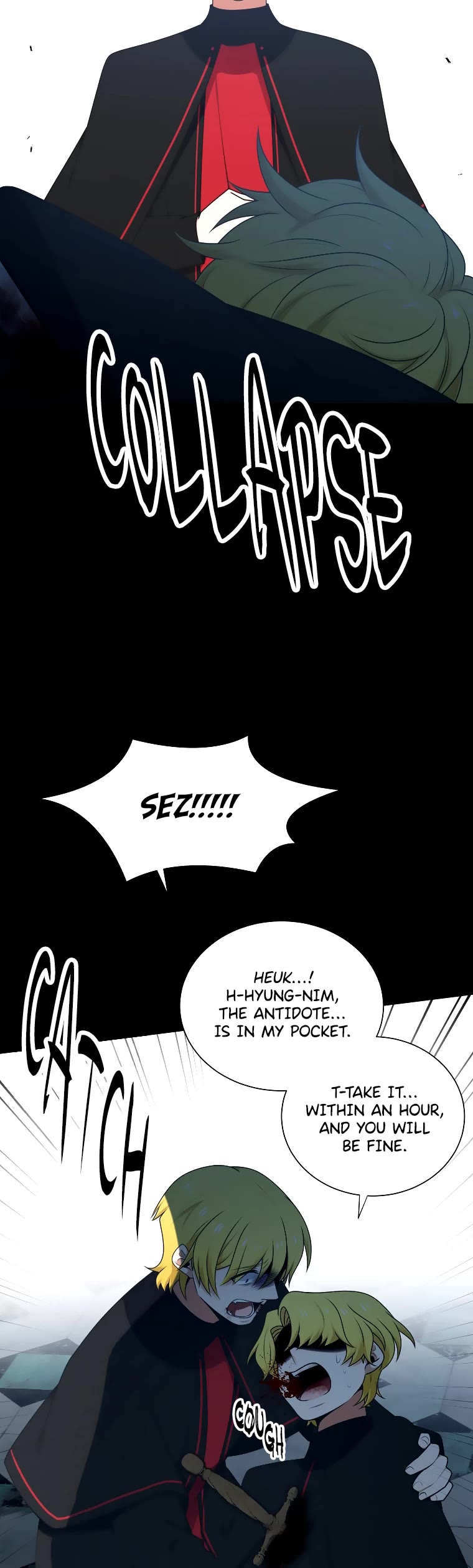 Elqueeness Chapter 227 page 15 - Chapter 227