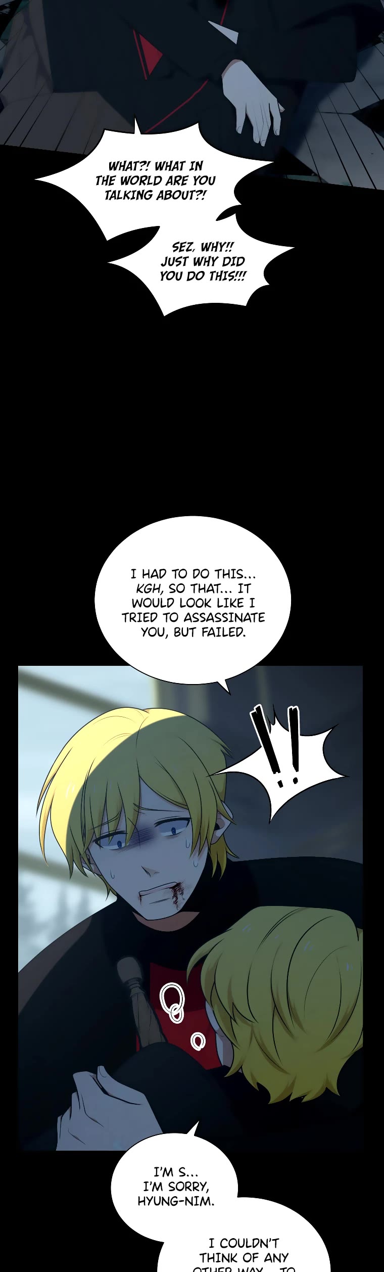 Elqueeness Chapter 227 page 16 - Chapter 227