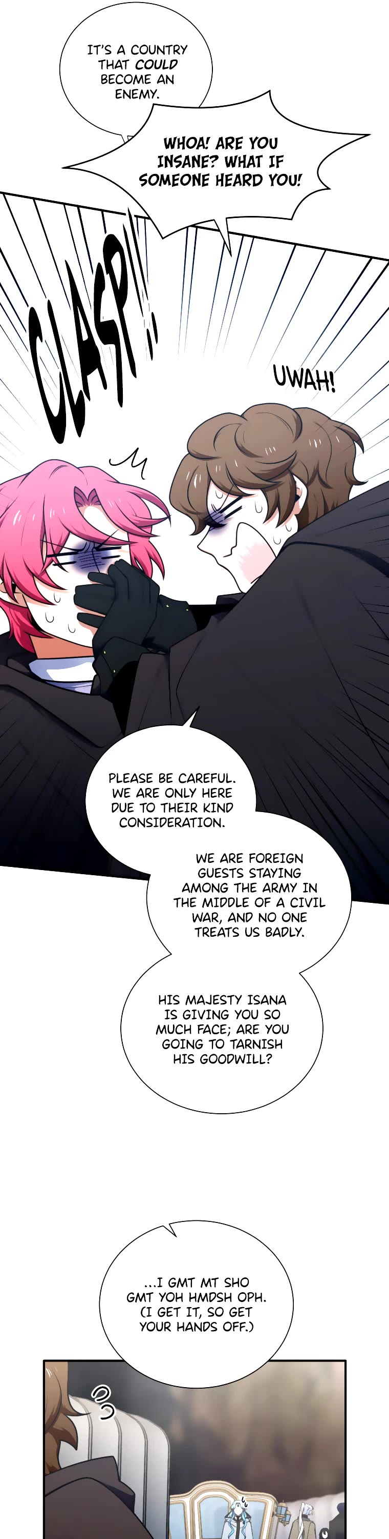 Elqueeness Chapter 228 page 17 - Chapter 228