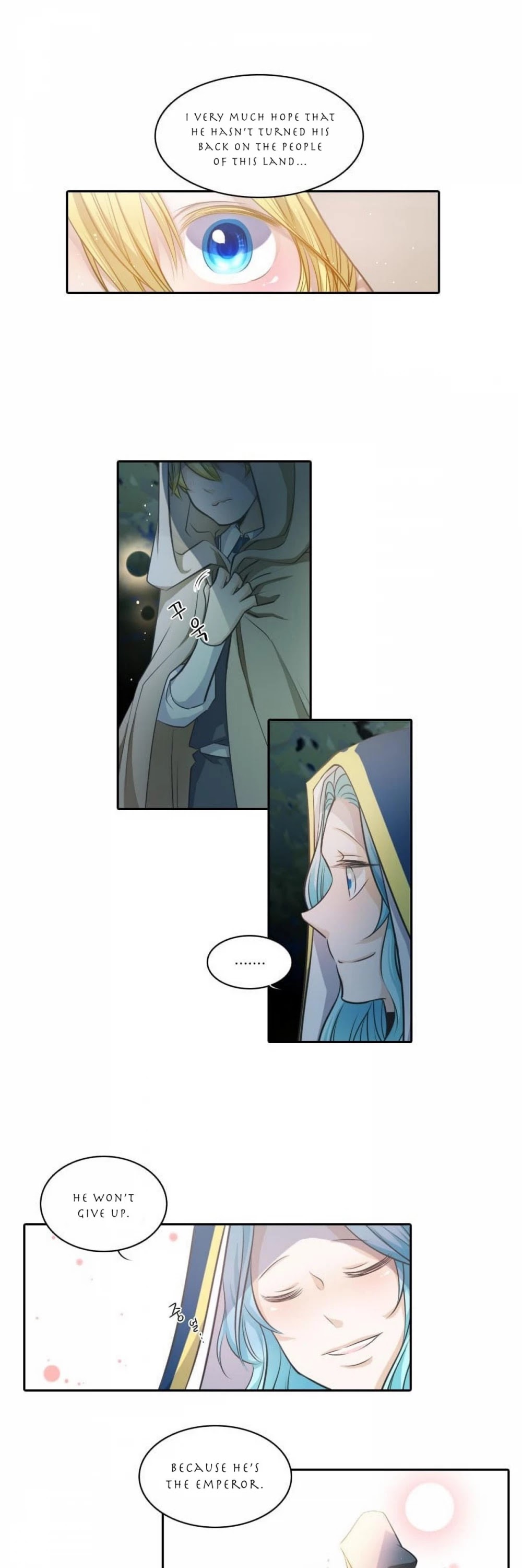 Elqueeness Chapter 23 page 14 - Chapter 23