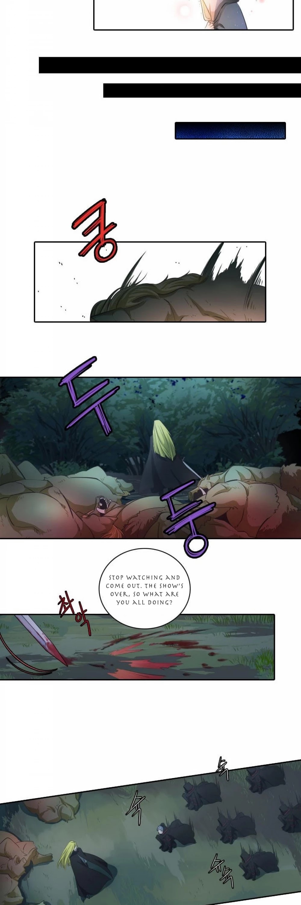 Elqueeness Chapter 23 page 15 - Chapter 23