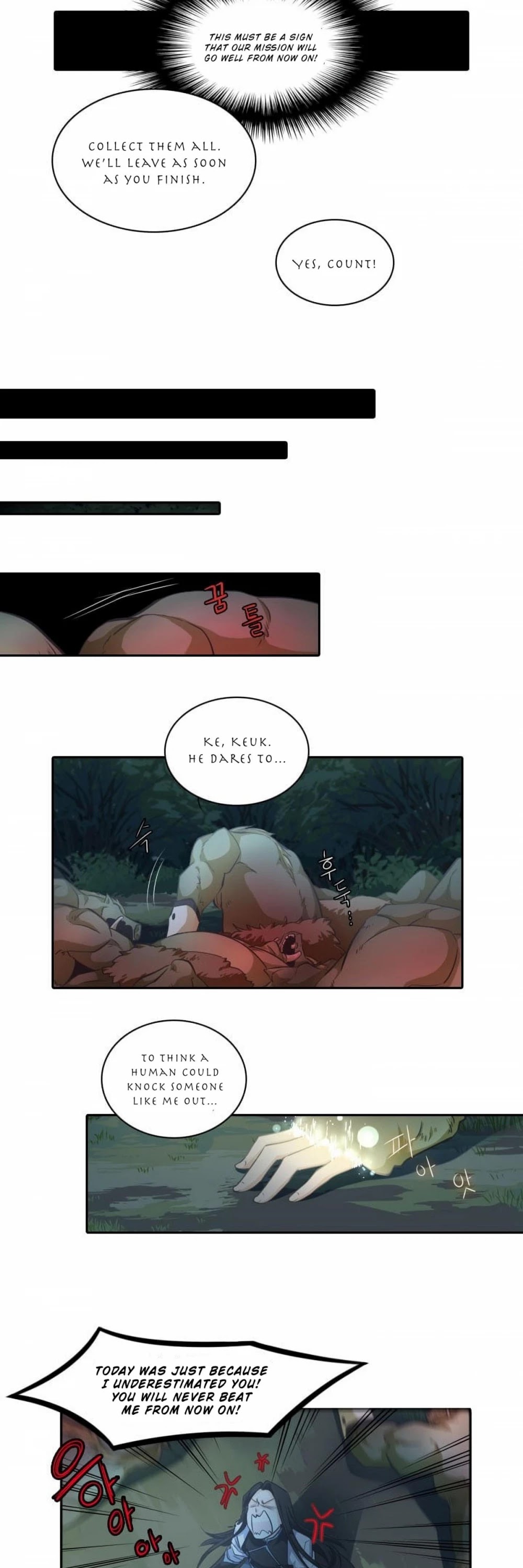 Elqueeness Chapter 23 page 21 - Chapter 23