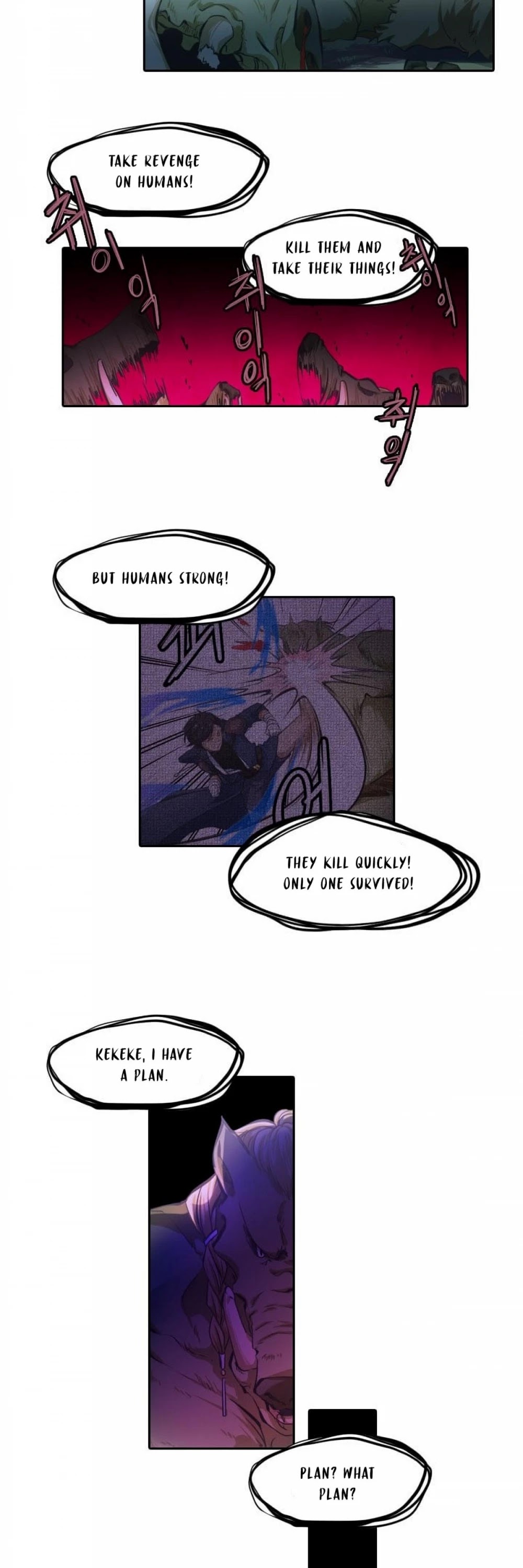 Elqueeness Chapter 23 page 3 - Chapter 23
