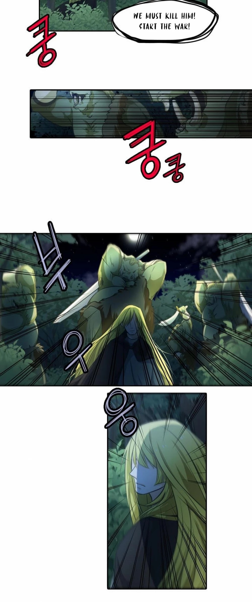 Elqueeness Chapter 23 page 6 - Chapter 23