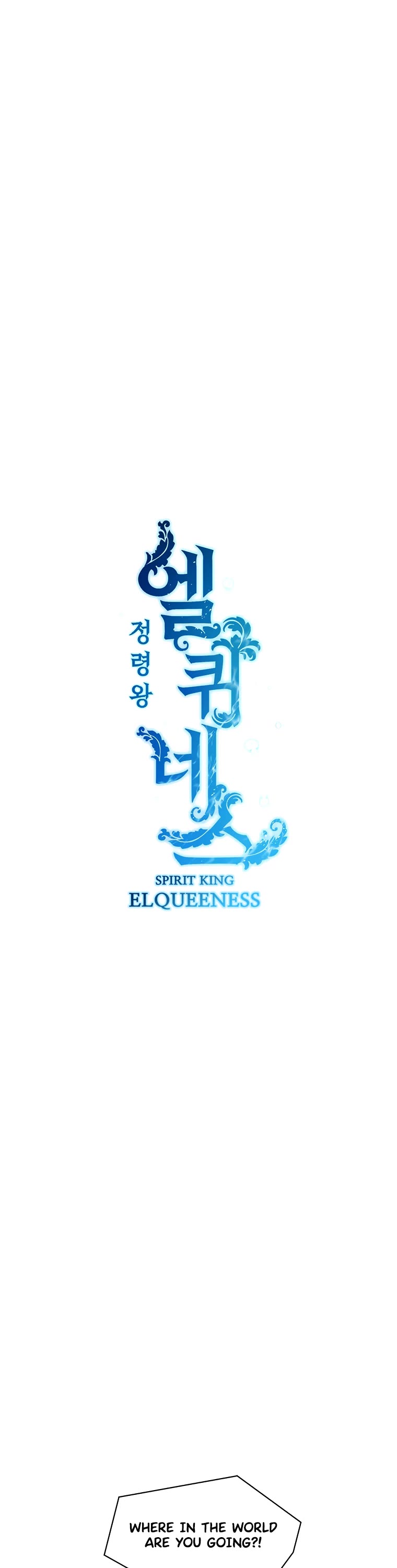 Elqueeness Chapter 230 page 12 - Chapter 230