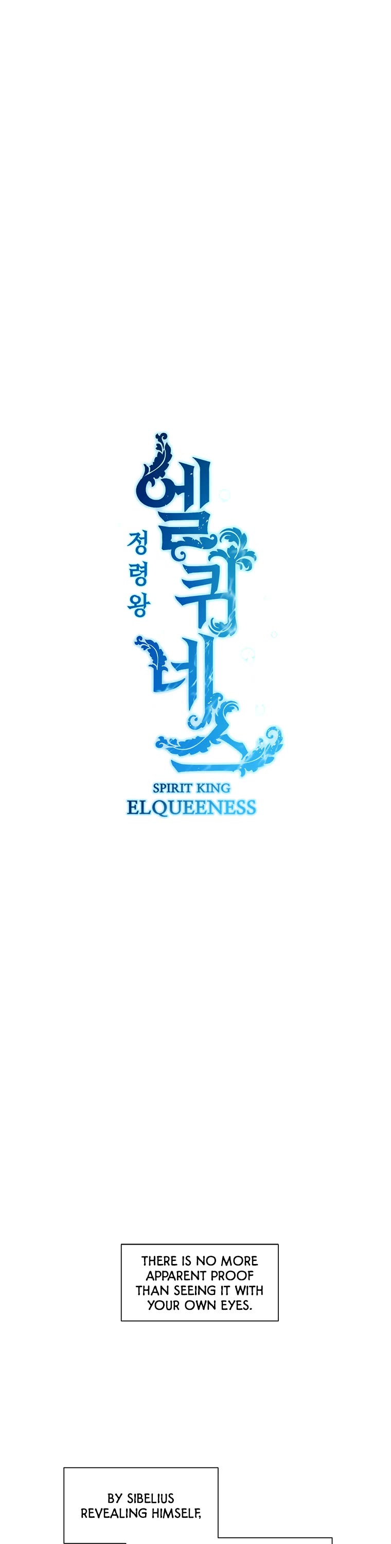 Elqueeness Chapter 231 page 22 - Chapter 231