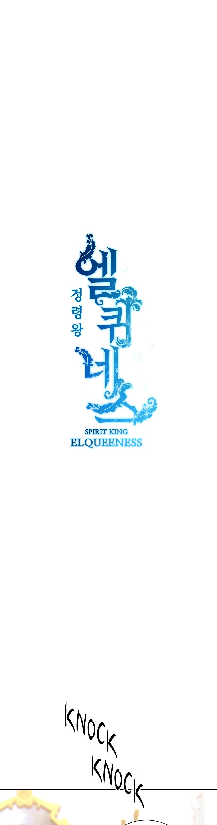 Elqueeness Chapter 232 page 10 - Chapter 232