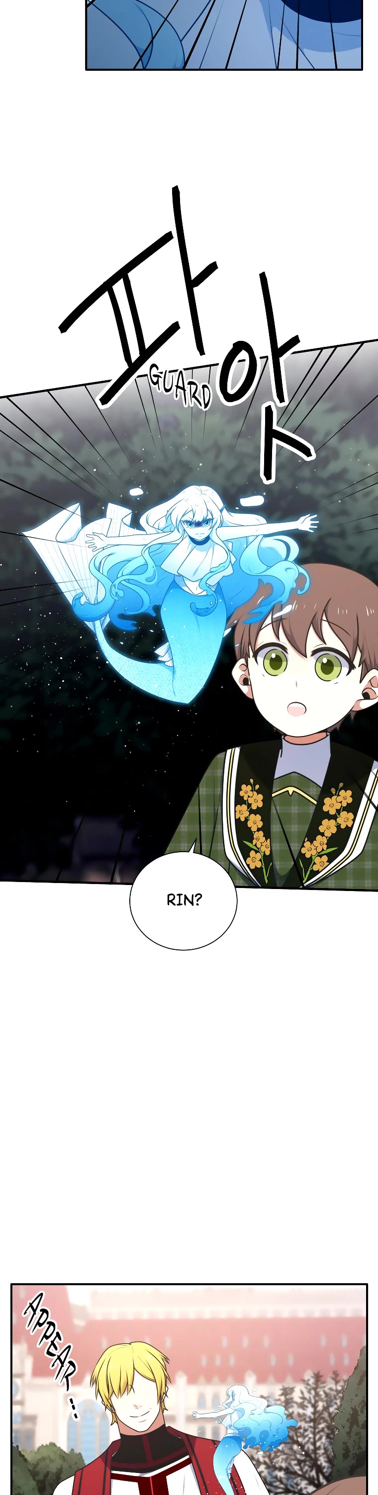 Elqueeness Chapter 232 page 40 - Chapter 232