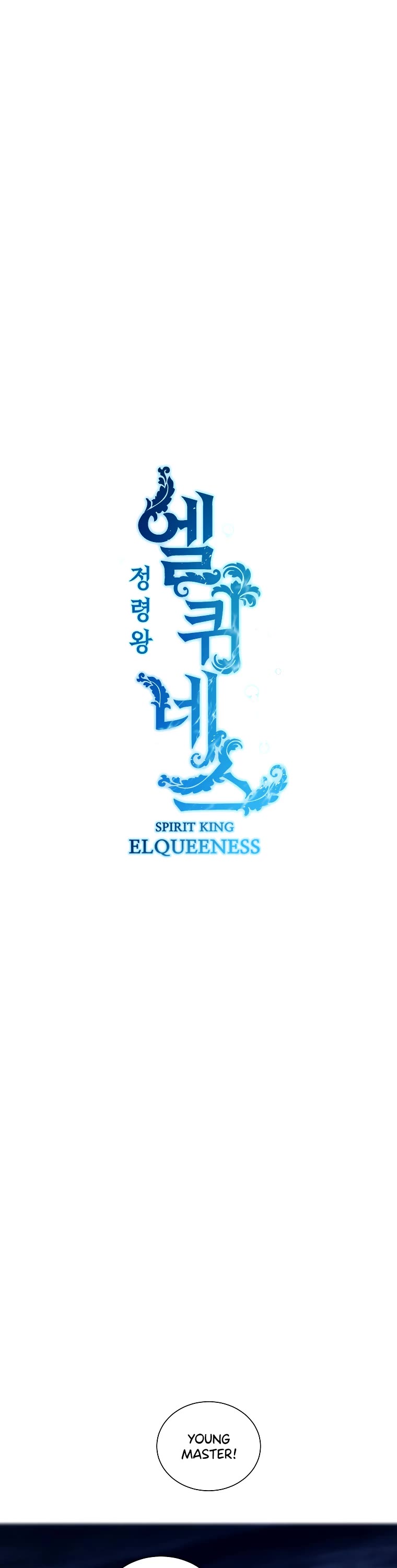 Elqueeness Chapter 234 page 19 - Chapter 234