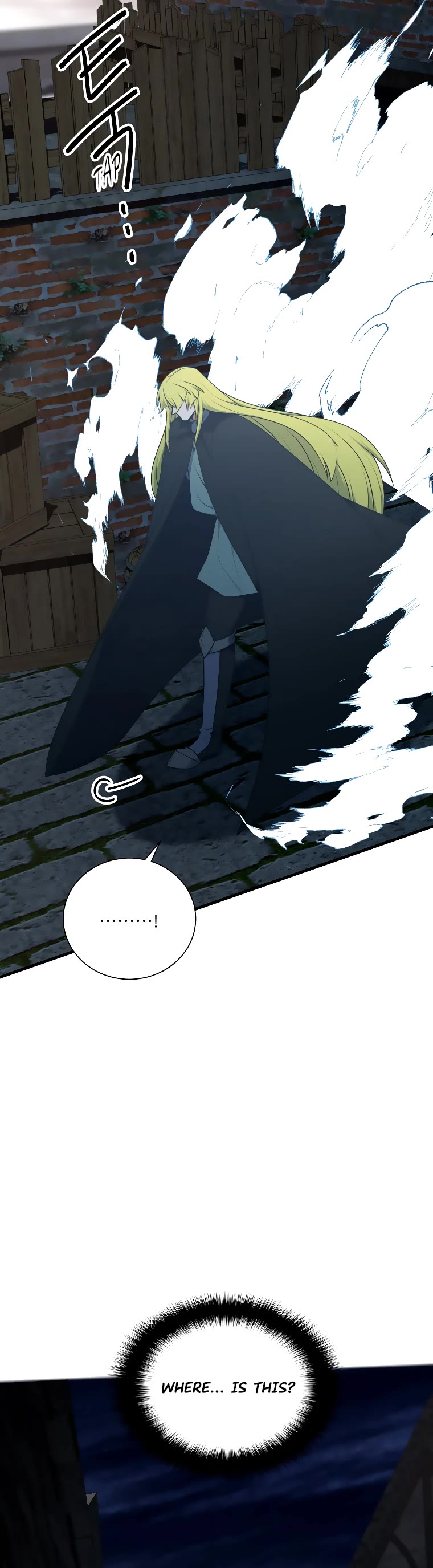 Elqueeness Chapter 234 page 41 - Chapter 234