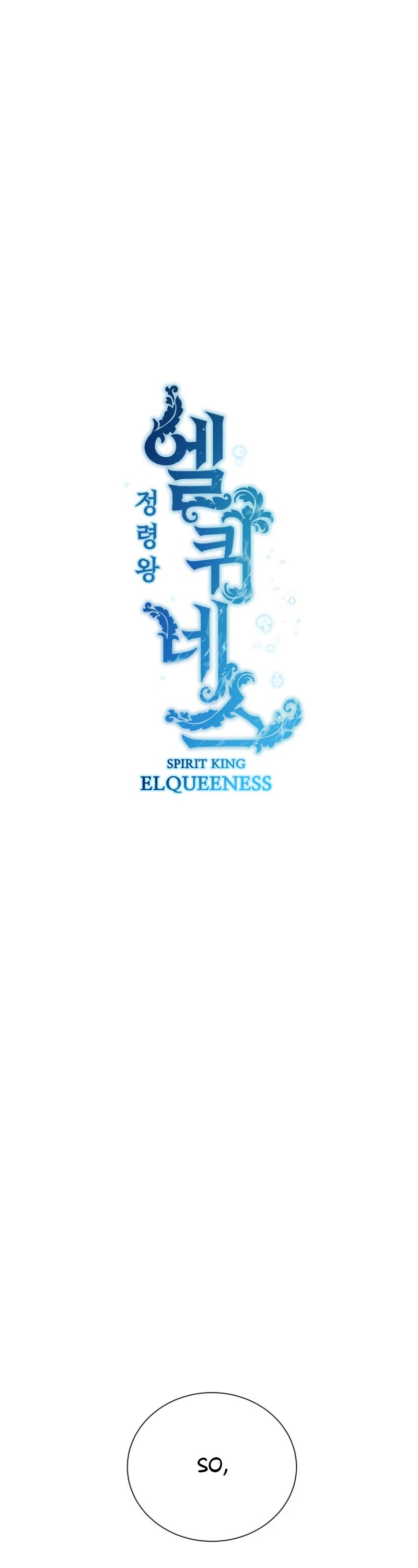 Elqueeness Chapter 237 page 17 - Chapter 237